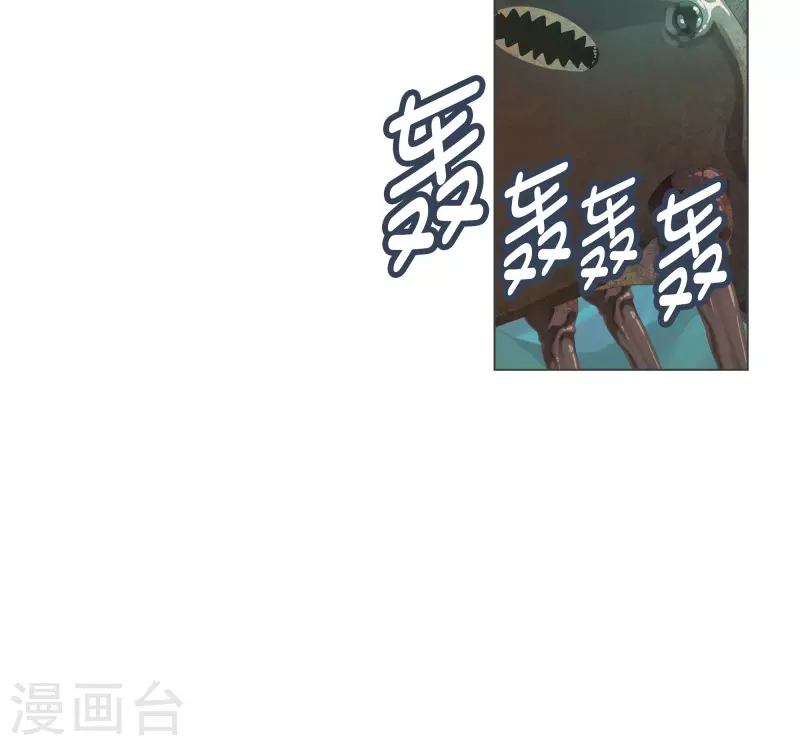 第122话 无聊的世界-第122话