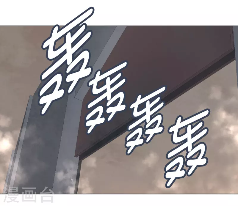第124话 全力进攻-第124话