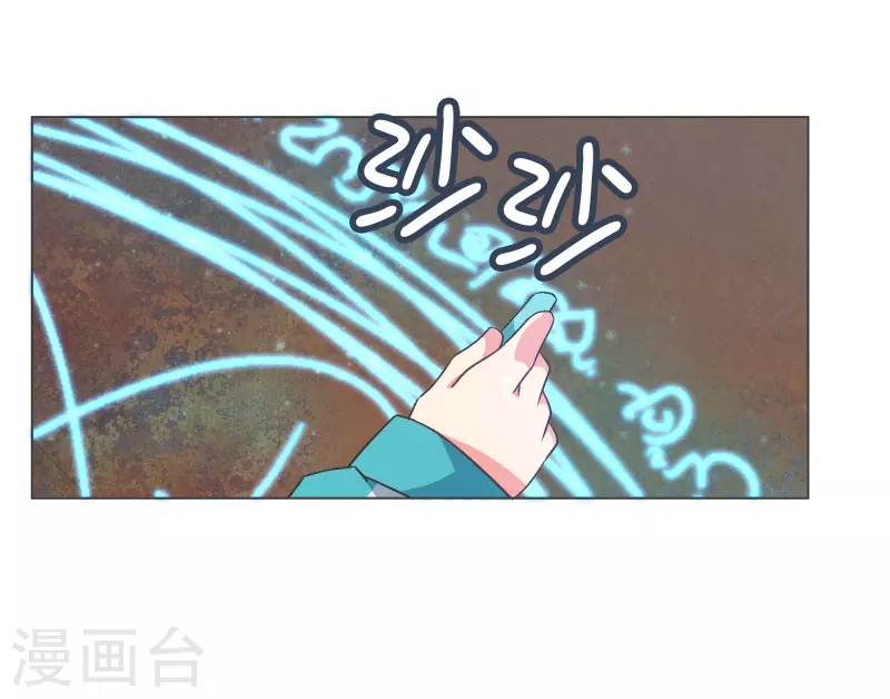 第126话 最后的请求-第126话