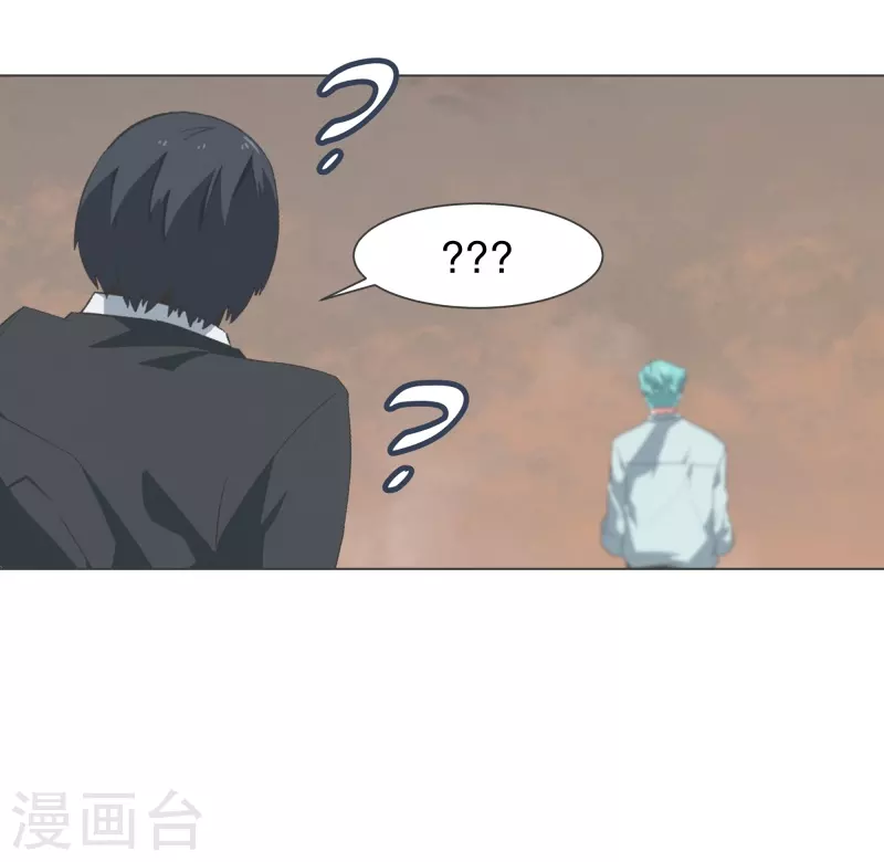 第126话 最后的请求-第126话