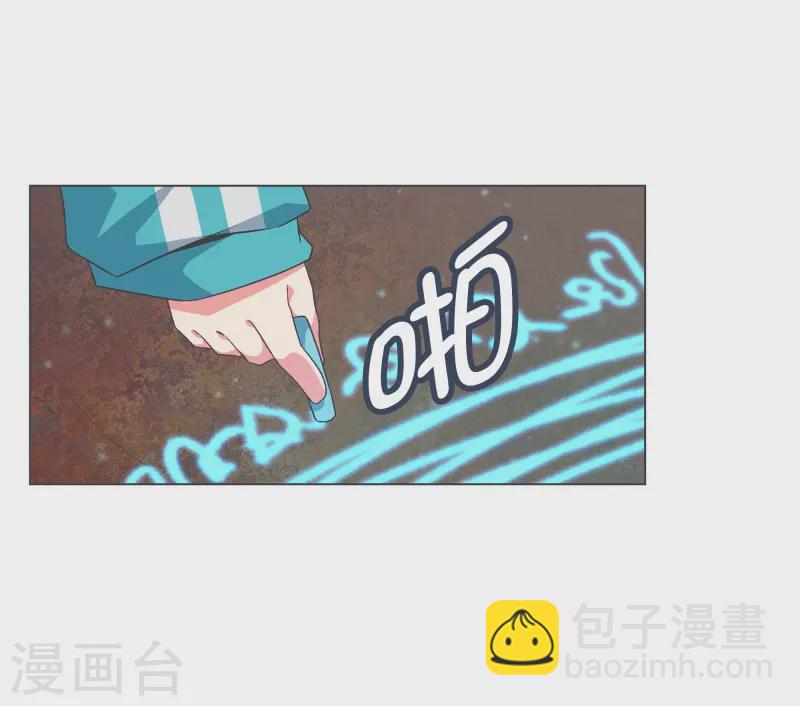 第126话 最后的请求-第126话