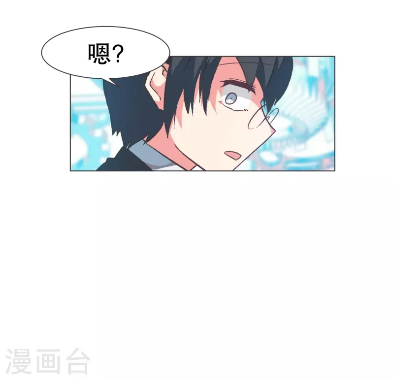 第130话 你要阻止我吗-第130话