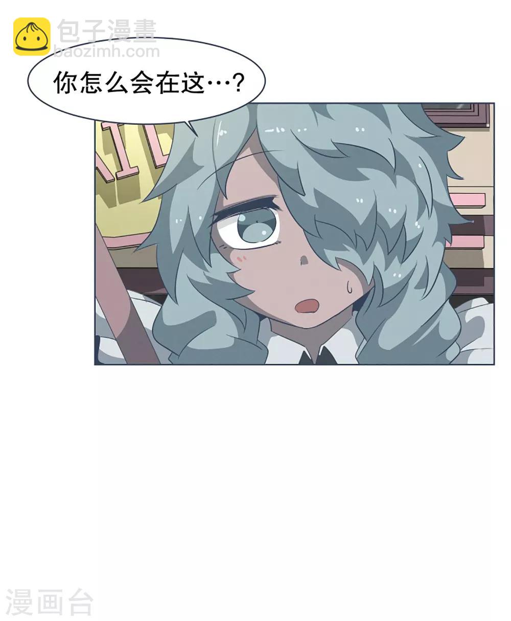 第14话 空降女仆咖啡厅-第14话