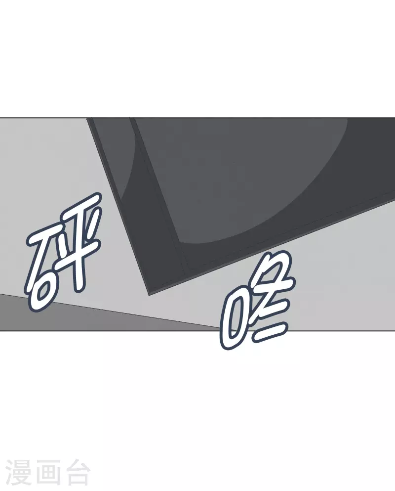 第132话 无聊日常-第132话