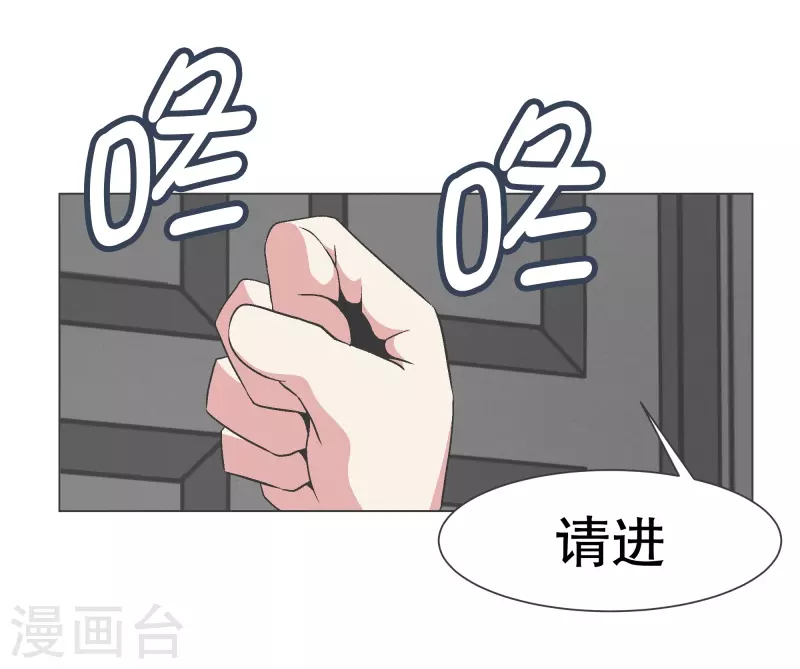 第134话 不要再回来了-第134话