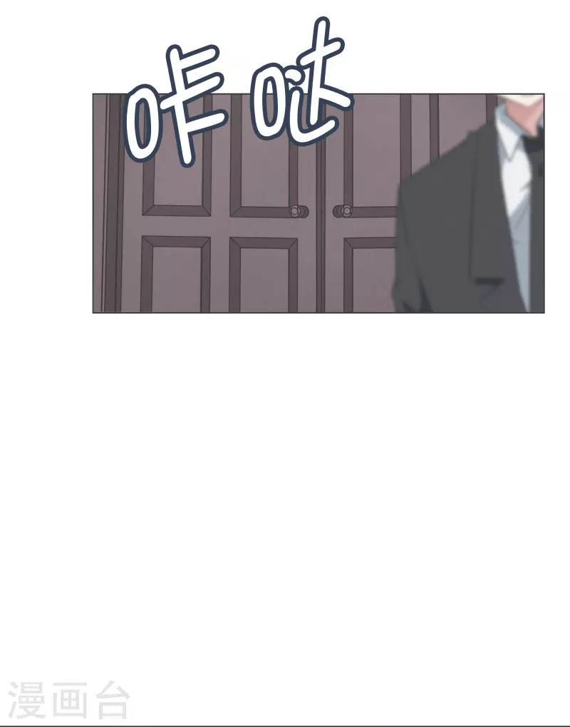 第136话 突然的转机-第136话
