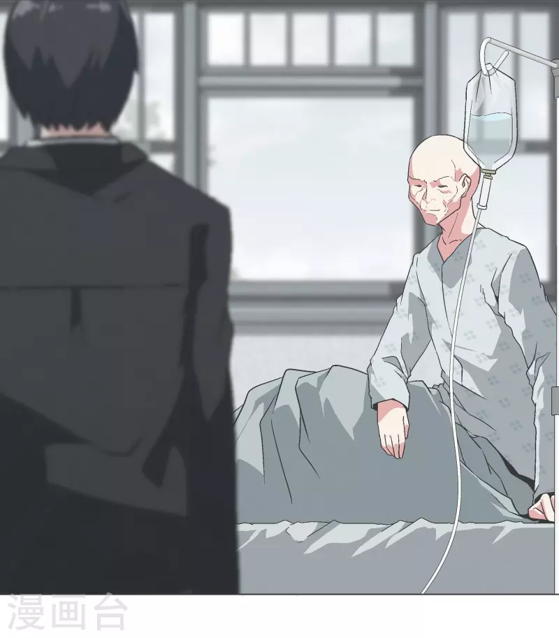 第136话 突然的转机-第136话