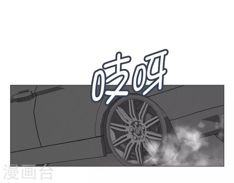第138话 变得有趣起来吗-第138话