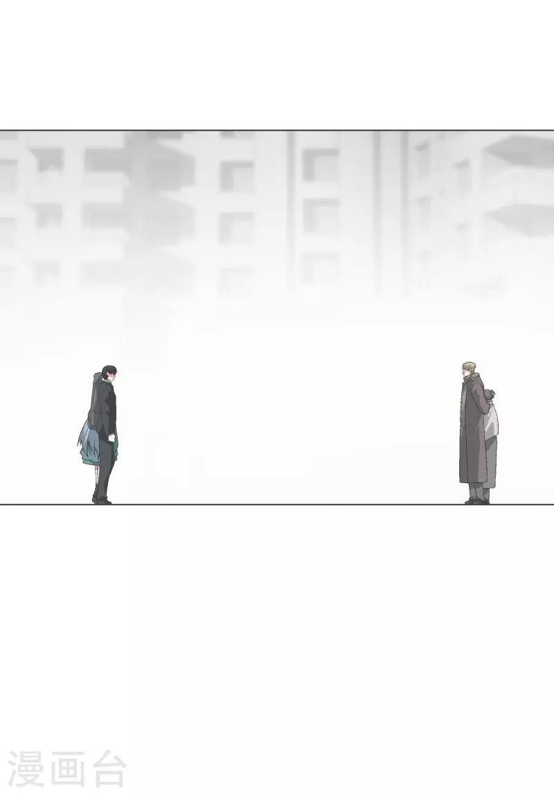 第138话 变得有趣起来吗-第138话