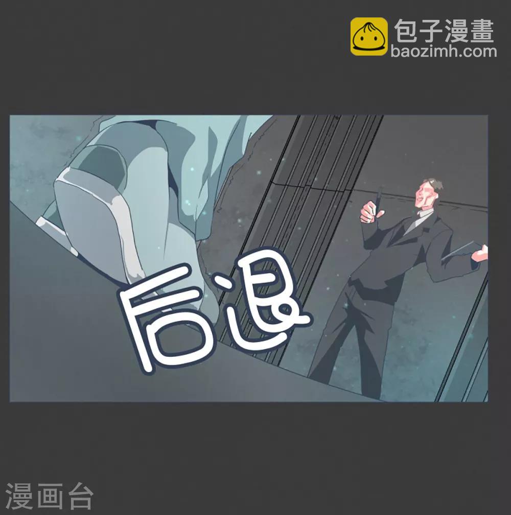 第22话 幸福的代价2-第22话