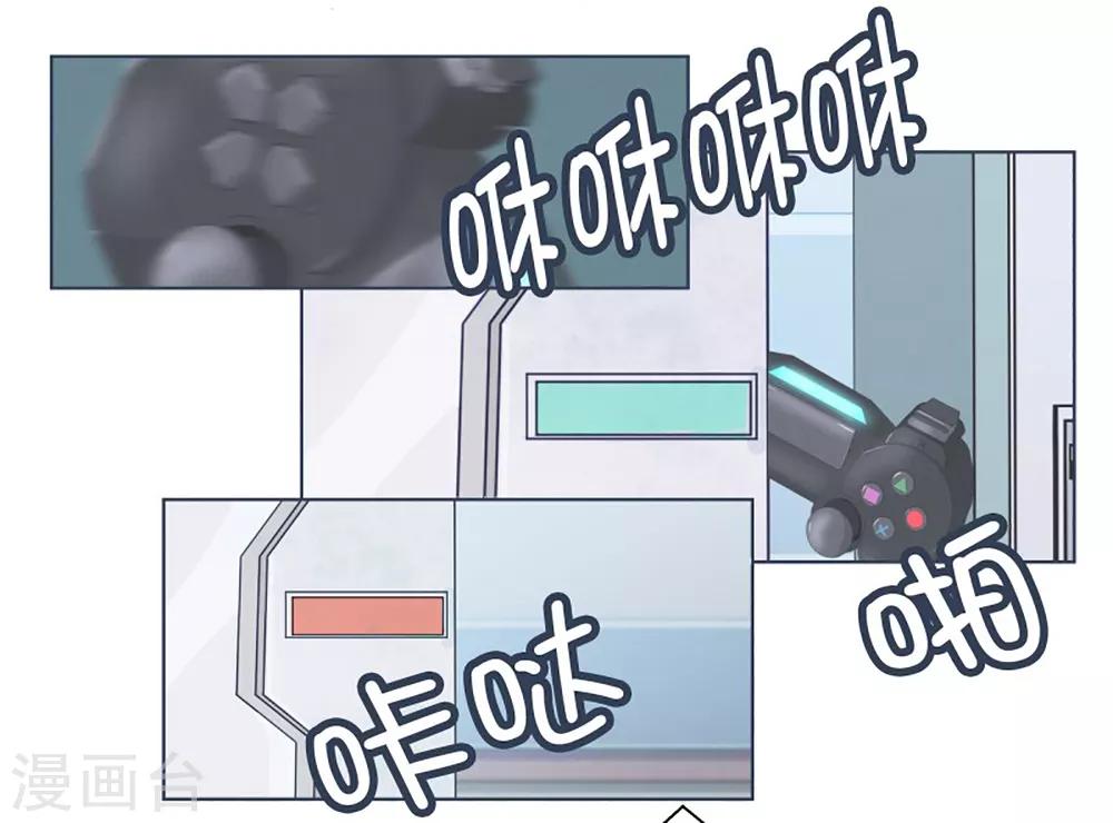 第30话 先代的期望2-第30话