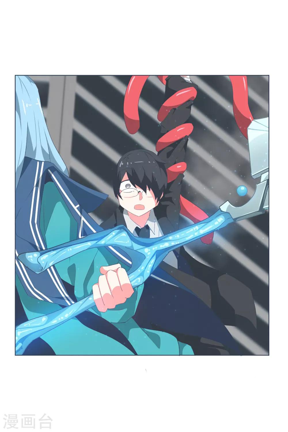 第36话 崩塌的婚礼-第36话