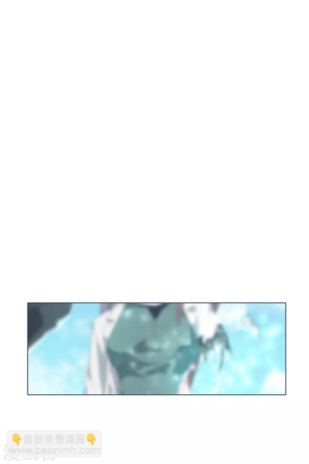 第38话 2VS4 2-第38话