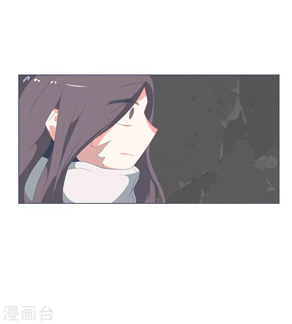 第40话 实力的差距2-第40话