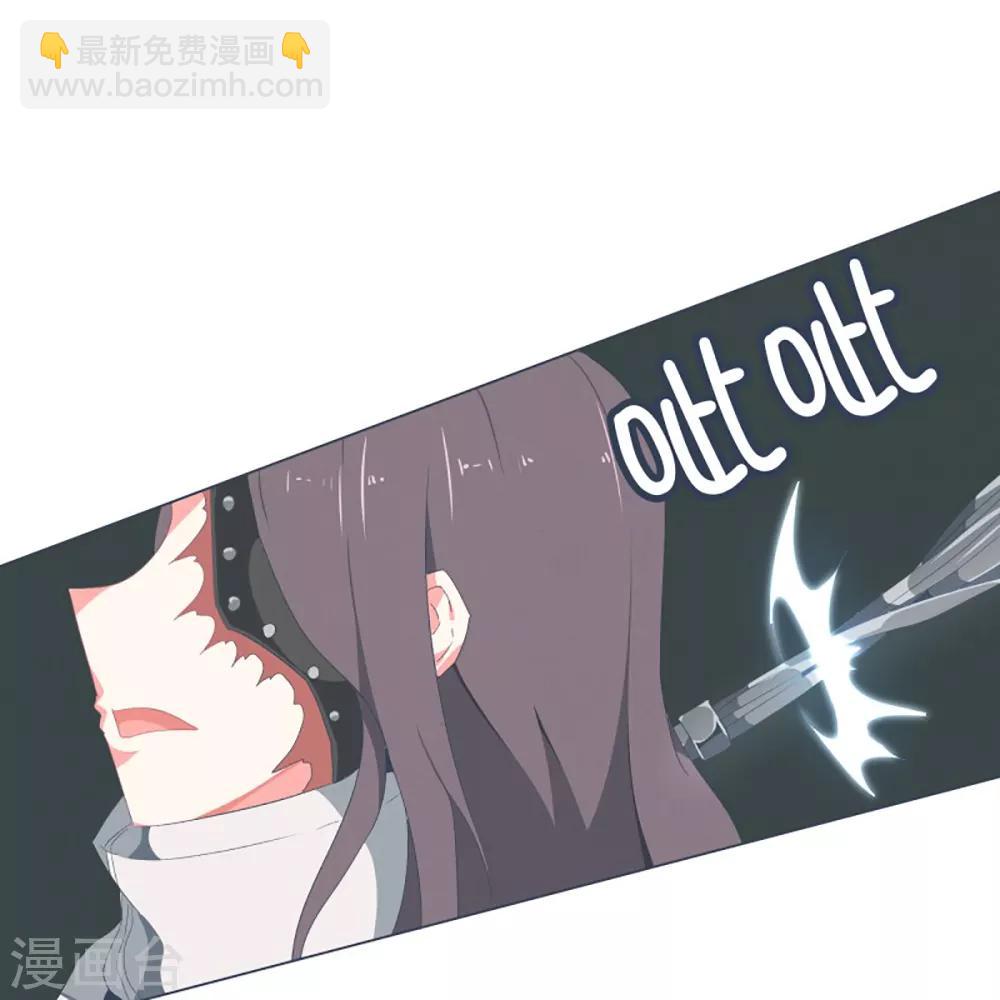 第44话 束缚模式-第44话