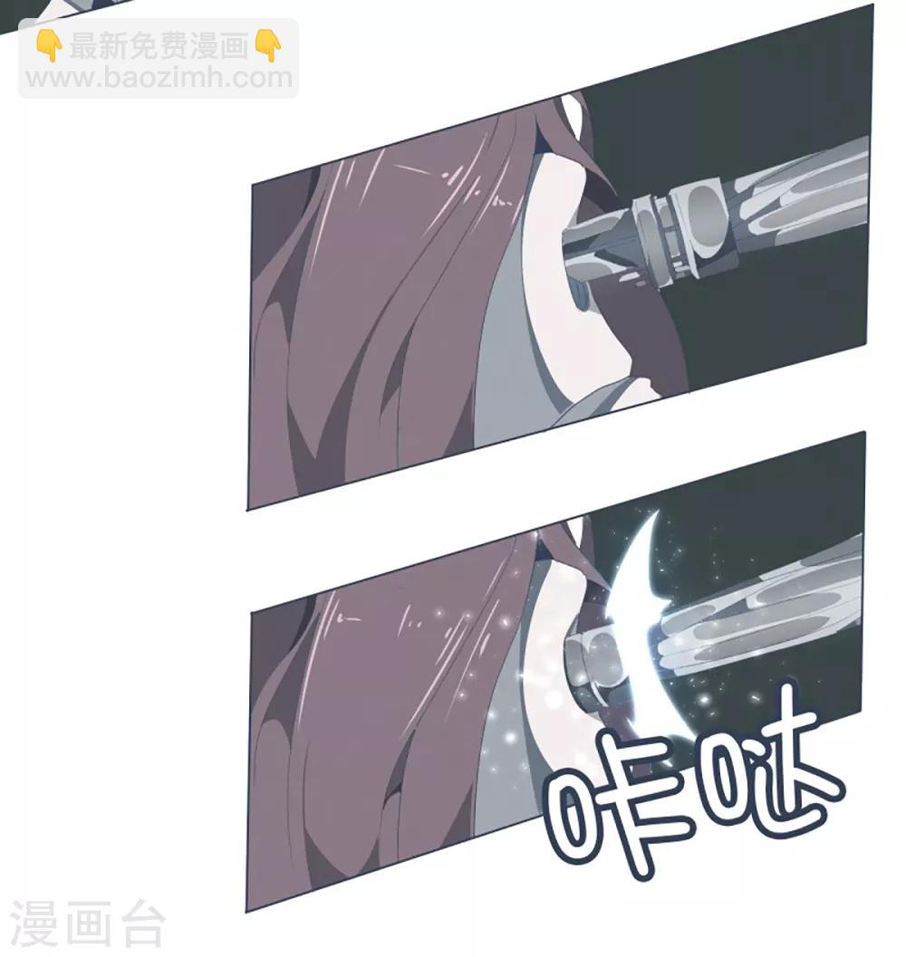 第44话 束缚模式-第44话