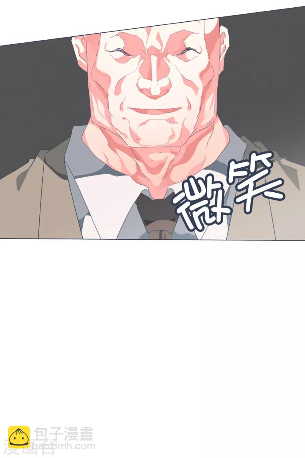 第48话 威胁-第48话