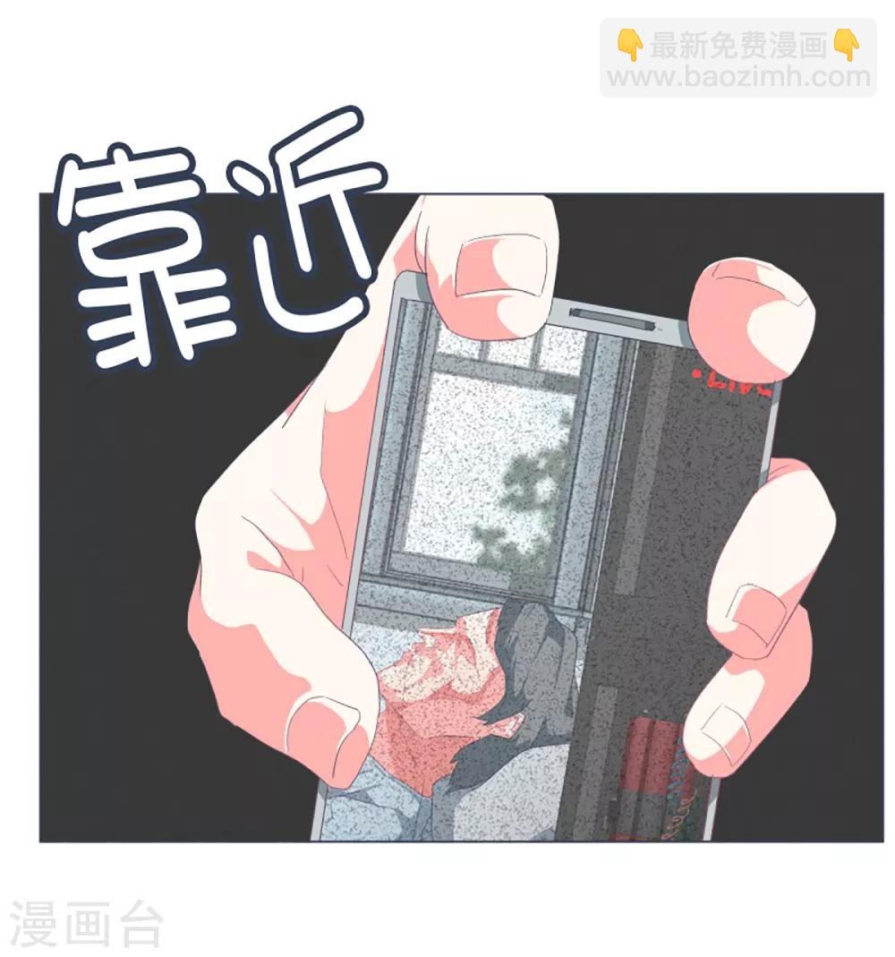 第48话 威胁-第48话