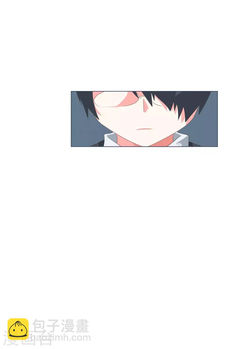 第54话 我的诚意-第54话