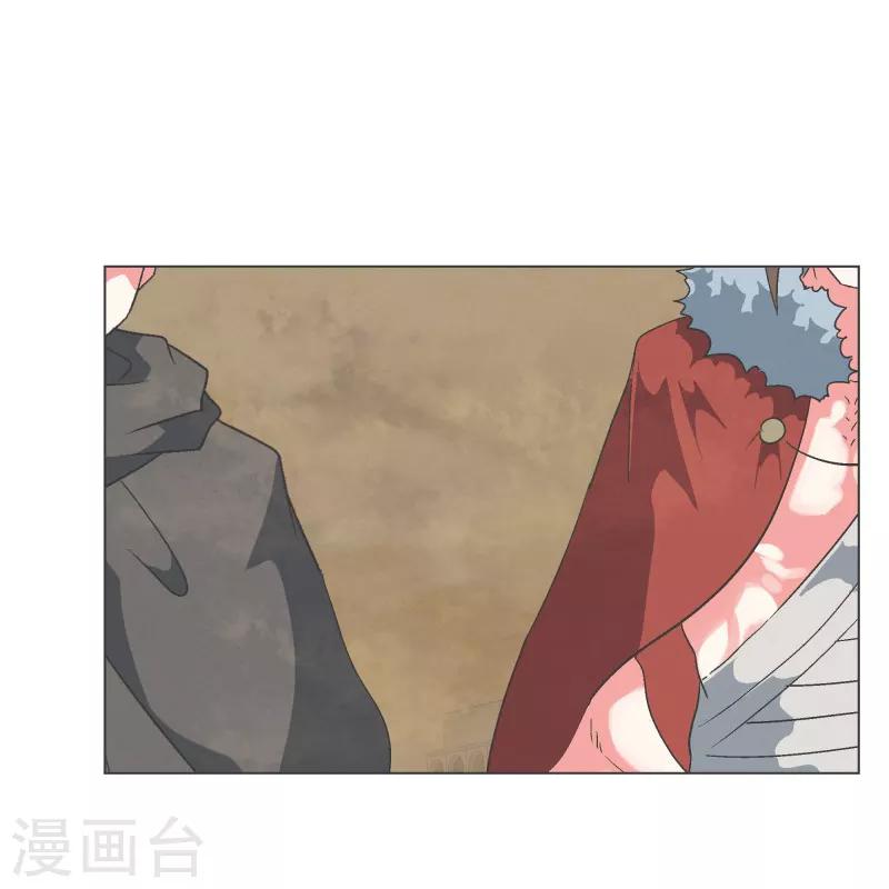 第64话 私通-第64话
