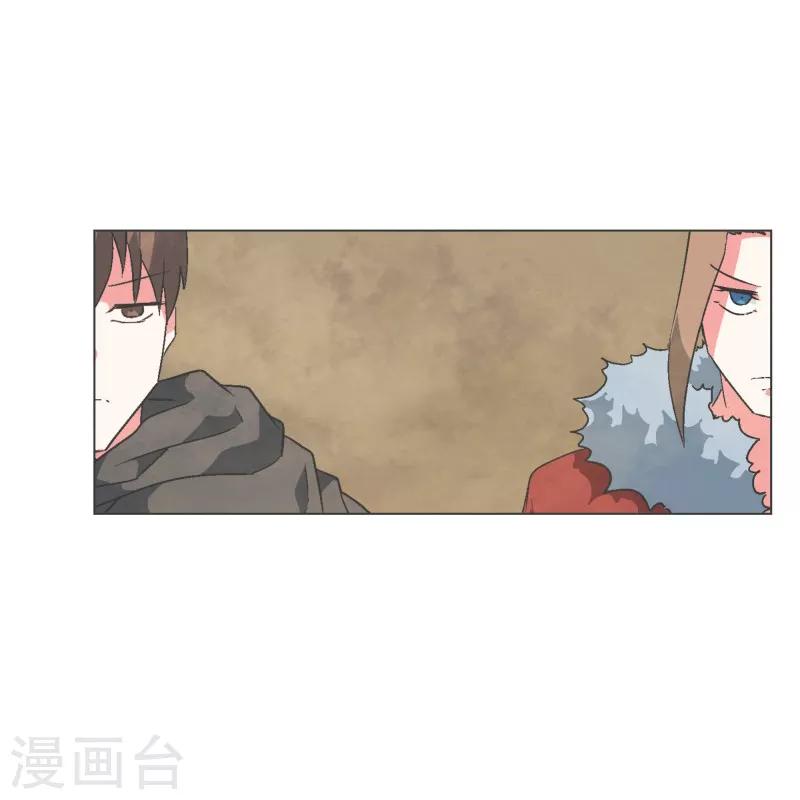 第64话 私通-第64话