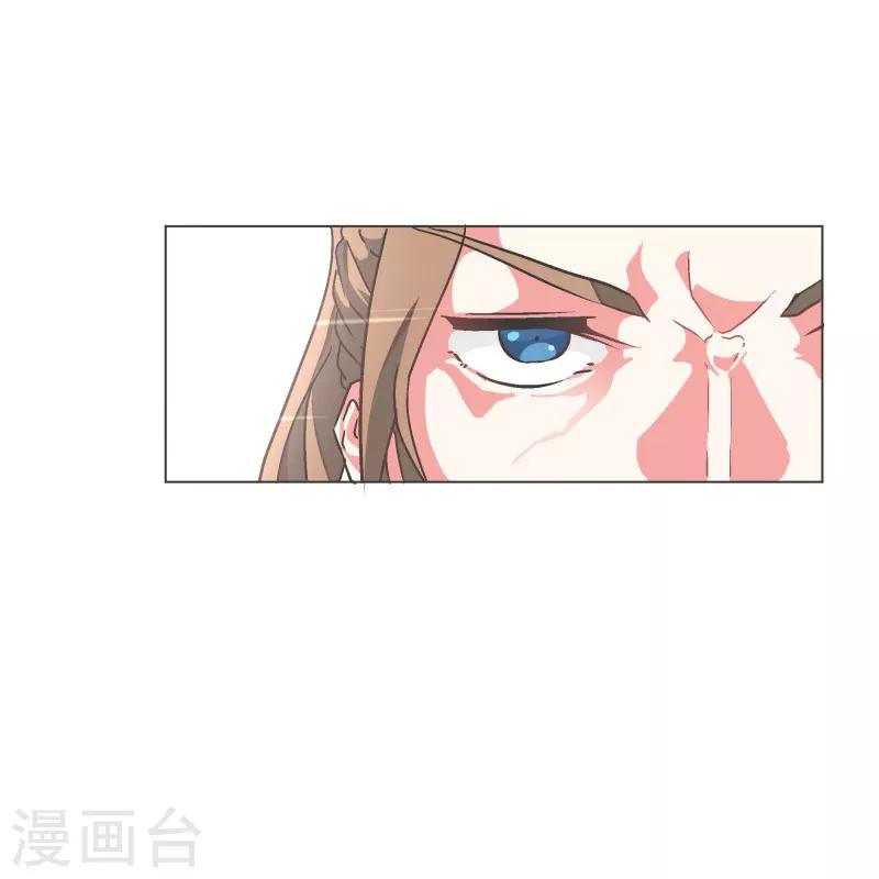 第64话 私通-第64话