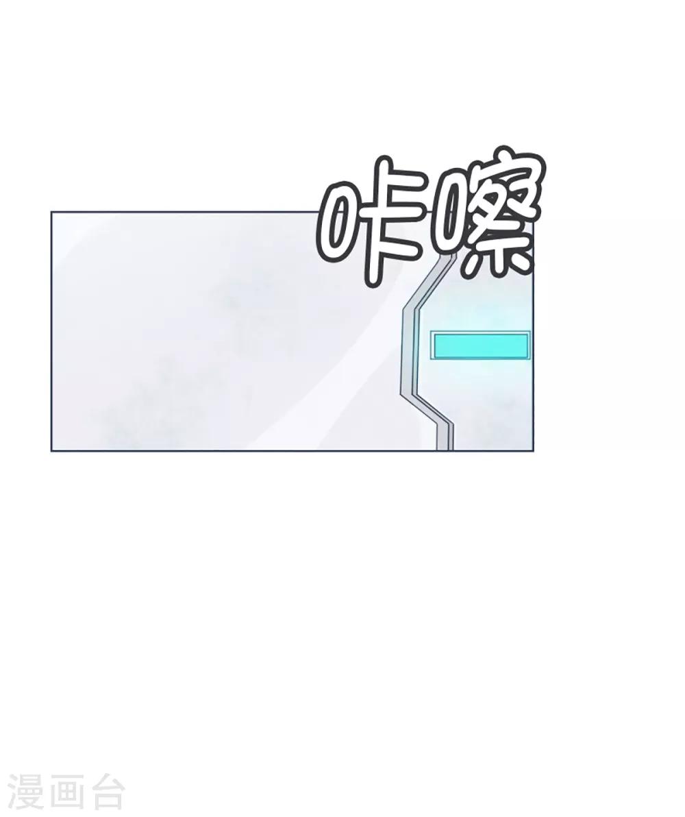 第8话 亲切的阿姨-第8话