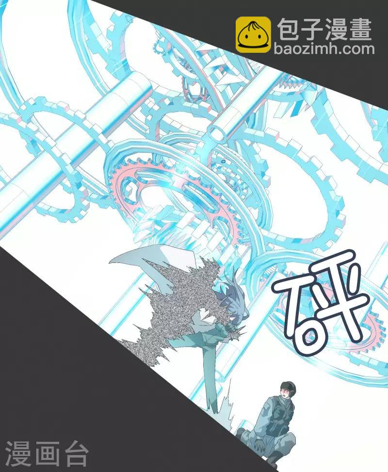 第74话 信号不好-第74话