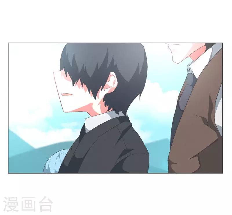 第78话 并没有什么变化-第78话