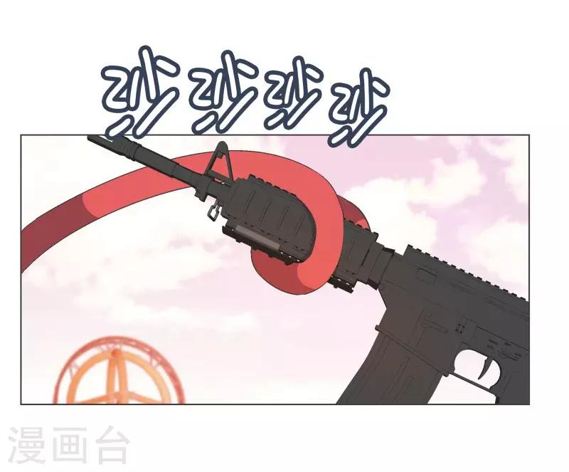 第88话 留着有用-第88话