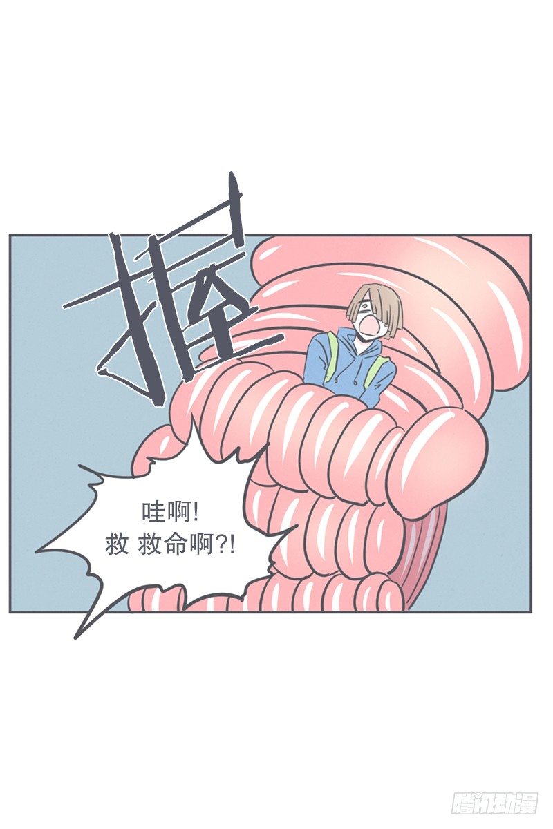 触手先生才是大BOSS-第12话