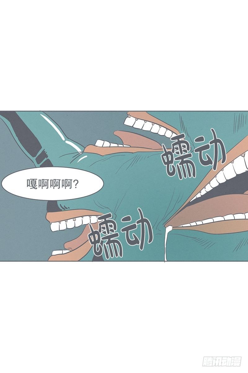 食堂or便利店-第24话