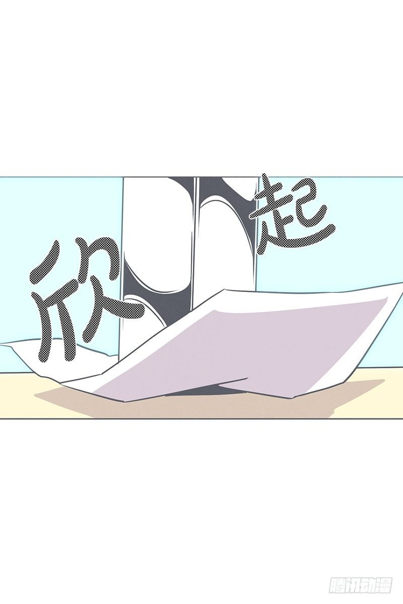 食堂or便利店-第24话