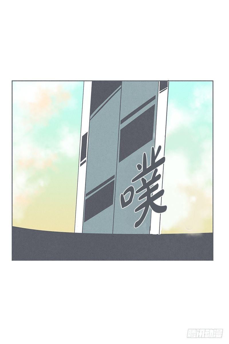 队伍里总有个挂-第26话