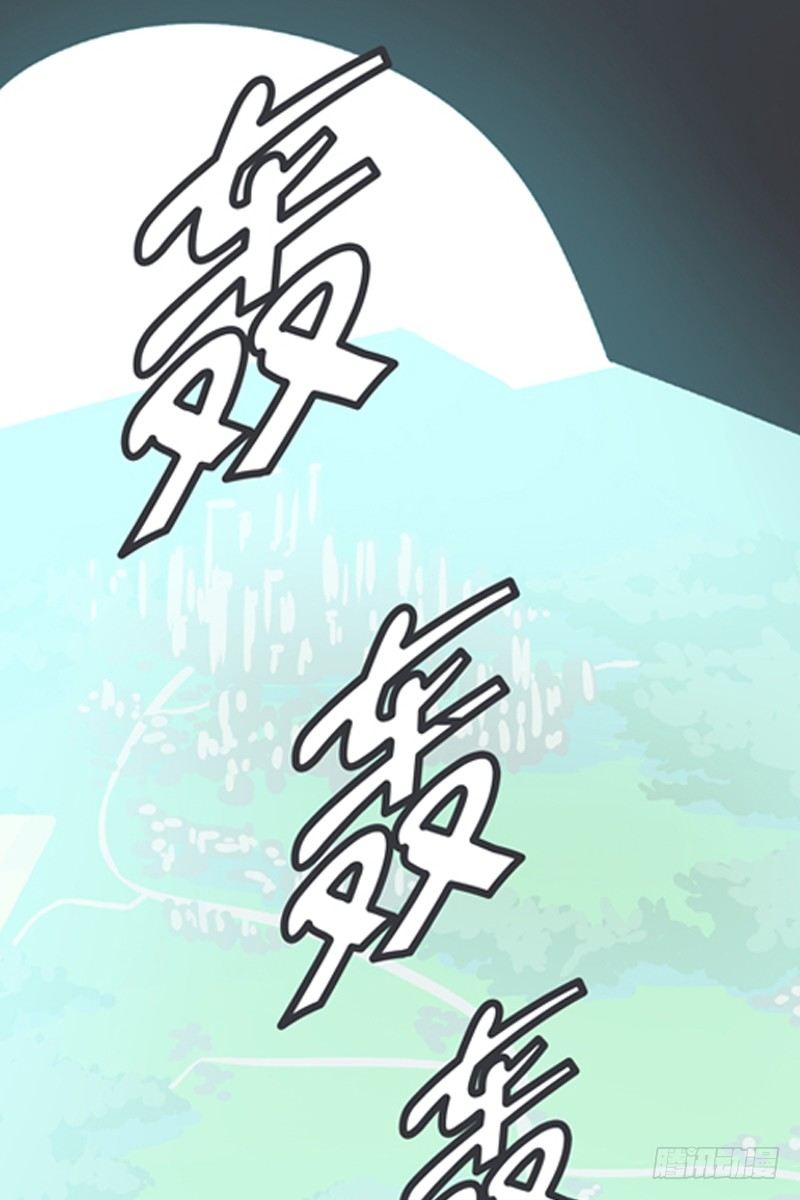 勇者布莱尼&middot;罗母来袭-第4话