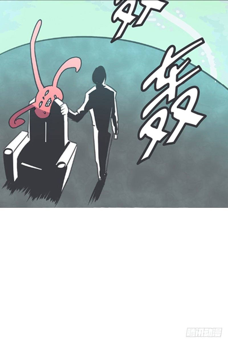 勇者布莱尼&middot;罗母来袭-第4话