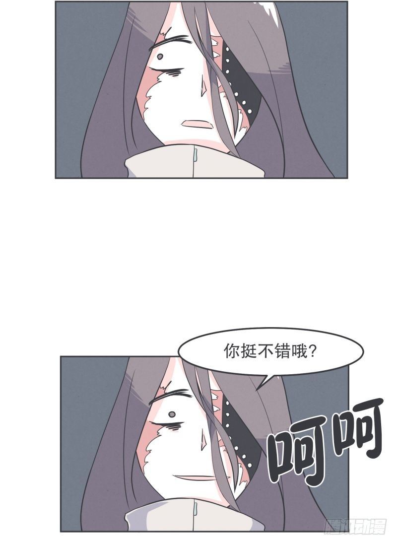 新魔王的反击-第34话