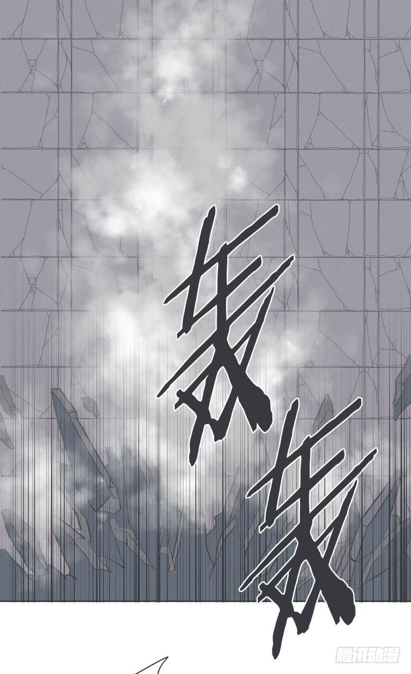 新魔王的反击-第34话