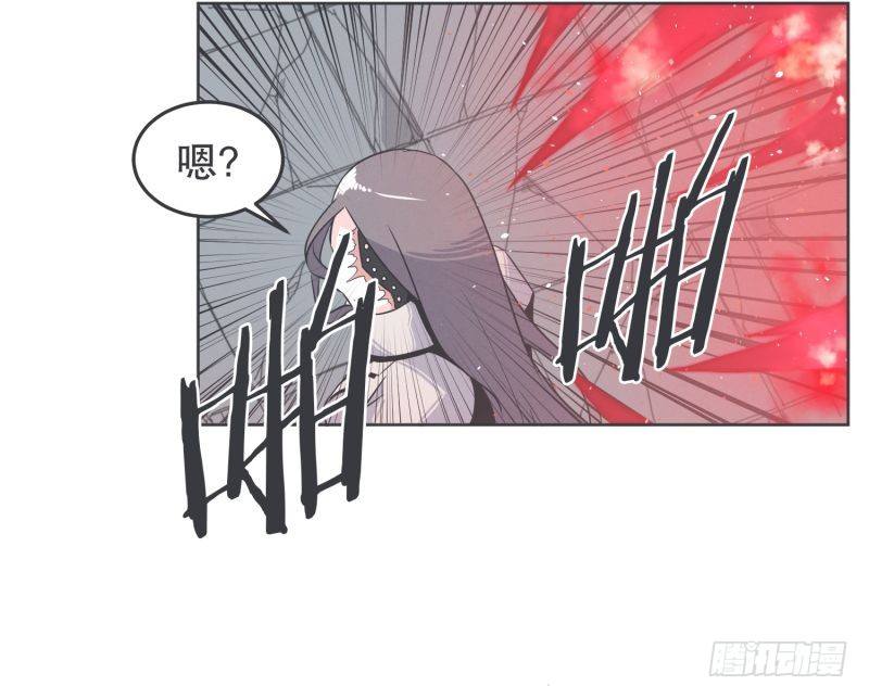 新魔王的反击-第34话