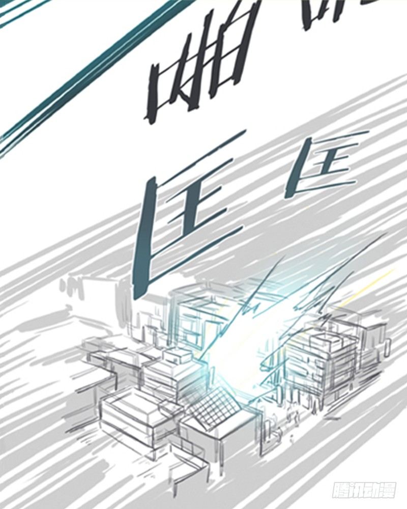 爱总是来得那么突然？！-第6话
