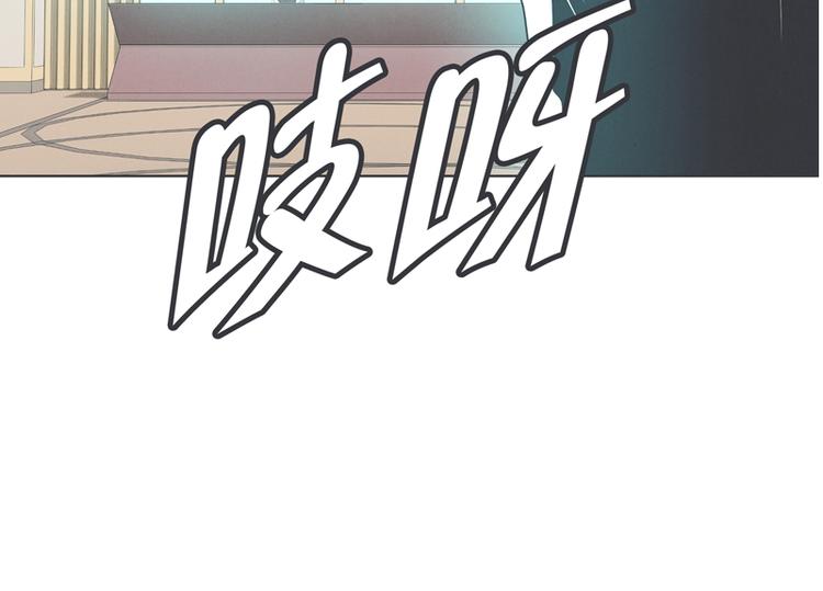 第2话 DL原来是Dark Lord-第2话