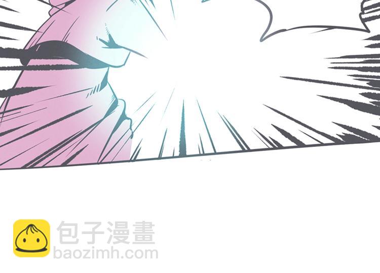 第12话 触手先生才是大BOSS(1/2)-第12话