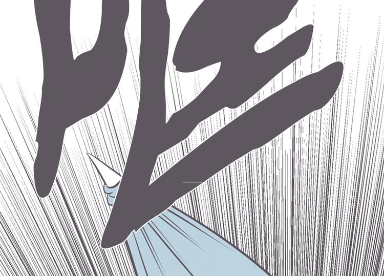 第14话 让废宅燃起斗志的正确姿势(1/2)-第14话