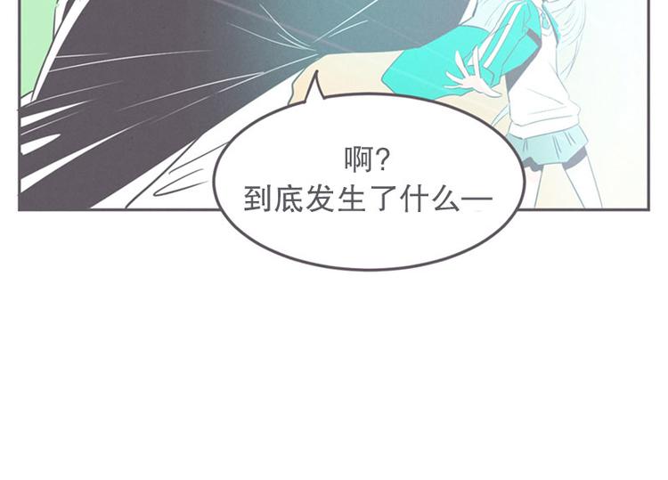 第16话 氪金玩家的反击(1/2)-第16话