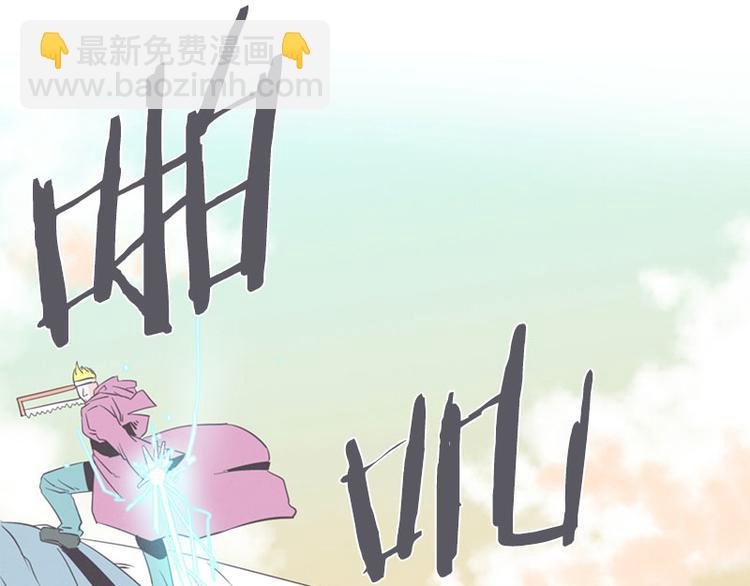 第18话 女汉子救&ldquo;英雄&rdquo;(1/2)-第18话
