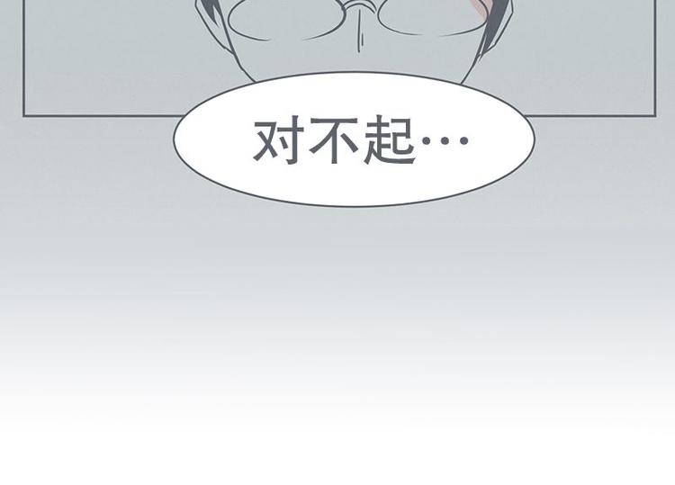 第20话 交易不容易-第20话