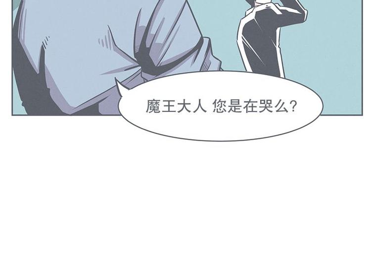 第20话 交易不容易-第20话