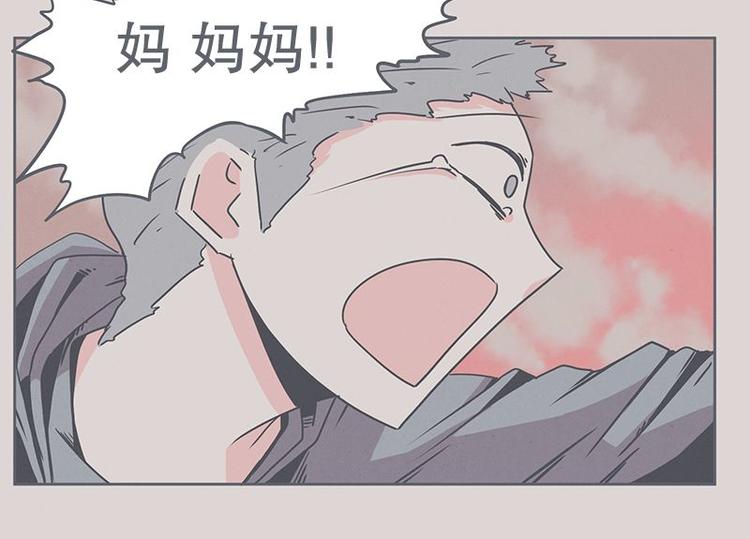 第22话 勇者来面试了(1/2)-第22话