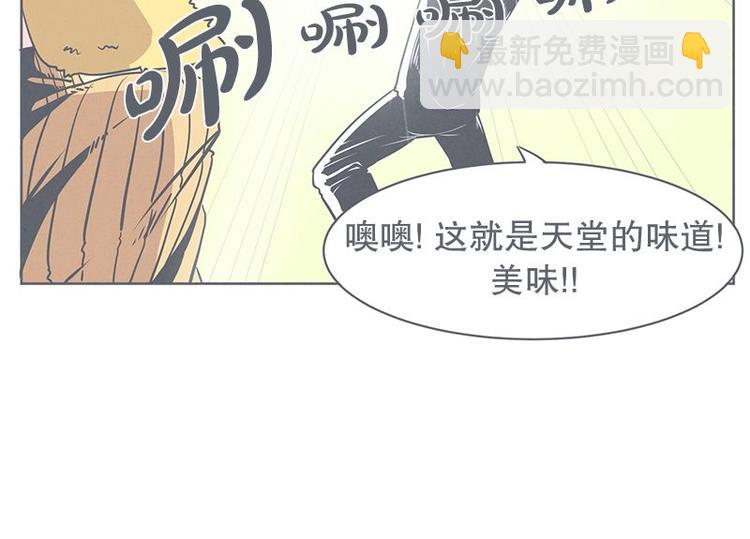 第24话 食堂or便利店(1/2)-第24话