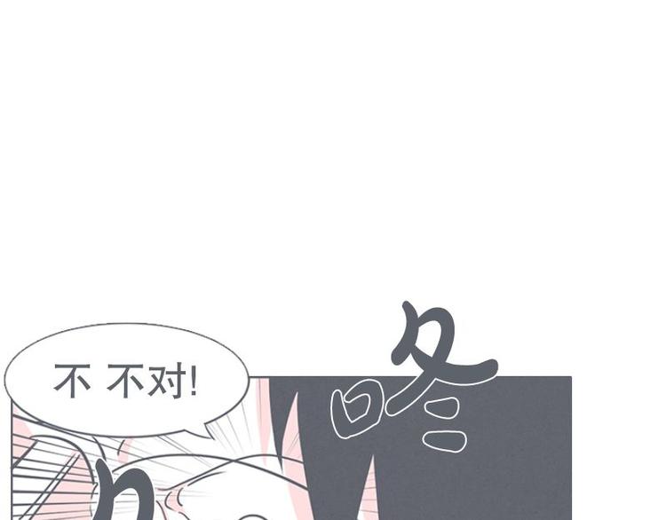 第24话 食堂or便利店(1/2)-第24话
